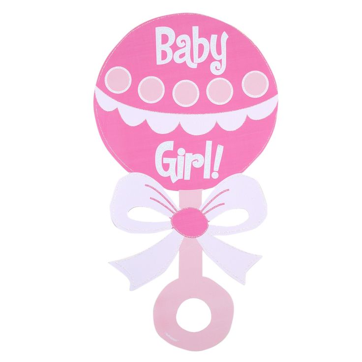 free clipart new baby girl - photo #31