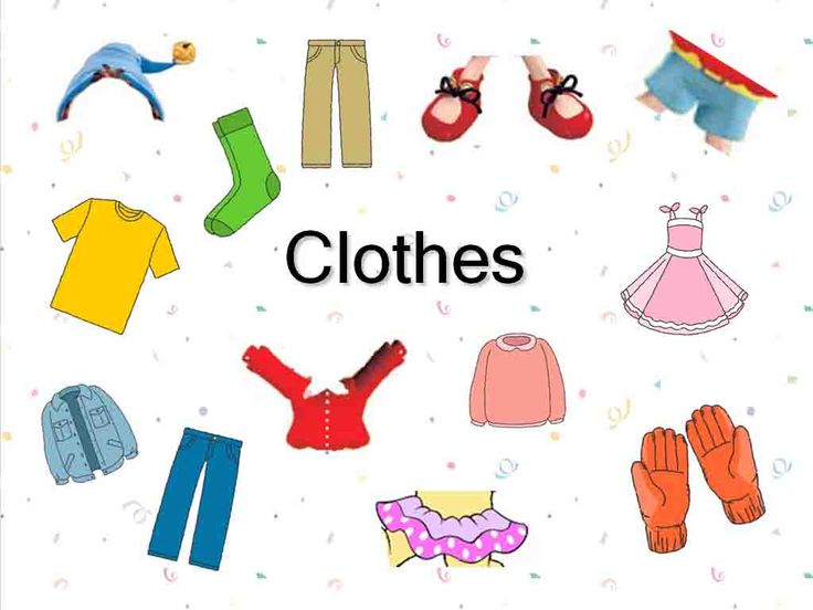clipart pictures of clothes - photo #34