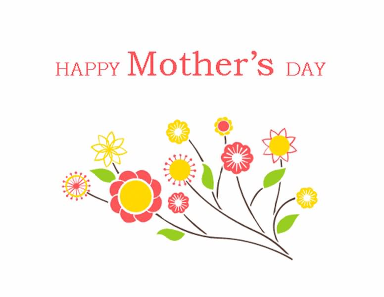 Mothers Day Happy Mother Clipart Clipartix