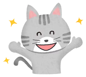 Cheerful Gray Tabby Cat Raising Paws with Sparkling Stars Cute Cartoon Clipart