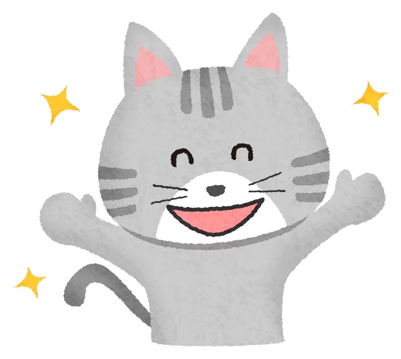 Cheerful Gray Tabby Cat Raising Paws with Sparkling Stars Cute Cartoon Clipart