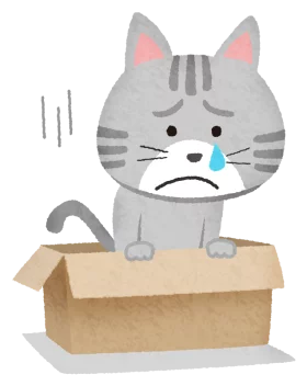 Sad Gray Tabby Cat Crying While Sitting in a Cardboard Box Clipart Illustration