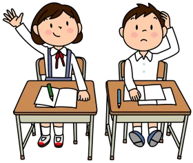 Classroom Participation Contrast: Confident vs Confused Students at Desks Clipart