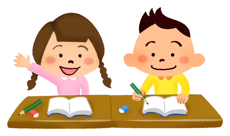 Happy Elementary School Children Learning Together at Desk Clipart Illustration