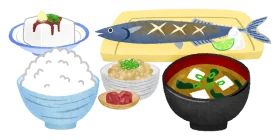 Traditional Japanese Meal Set with Rice and Grilled Fish Clipart Illustration