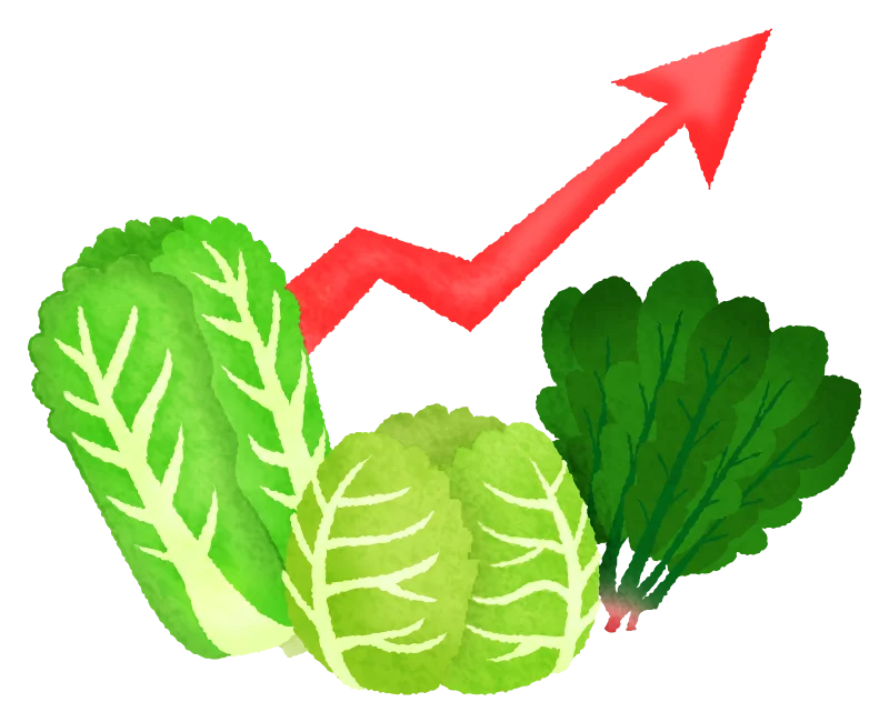 Rising Vegetable Market Trends Clipart: Fresh Green Produce with Upward Growth Arrow