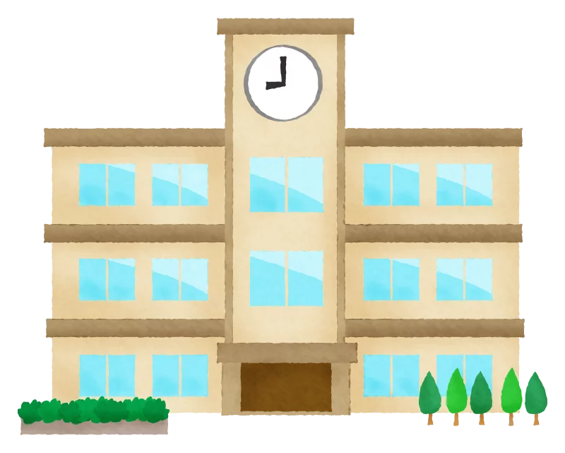 Elementary School Building with Clock Tower and Green Trees Clipart Illustration