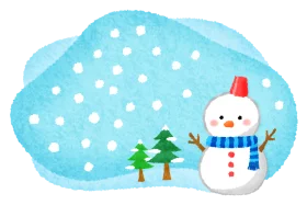 Whimsical Winter Snowman with Pine Trees in Blue Snowy Scene Clipart Illustration