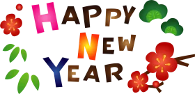 Cheerful and Colorful Happy New Year Clipart with Festive Decorative Elements