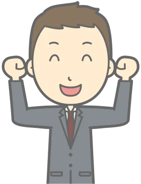 Cheerful Professional Business Person Clipart Illustration Celebrating Success