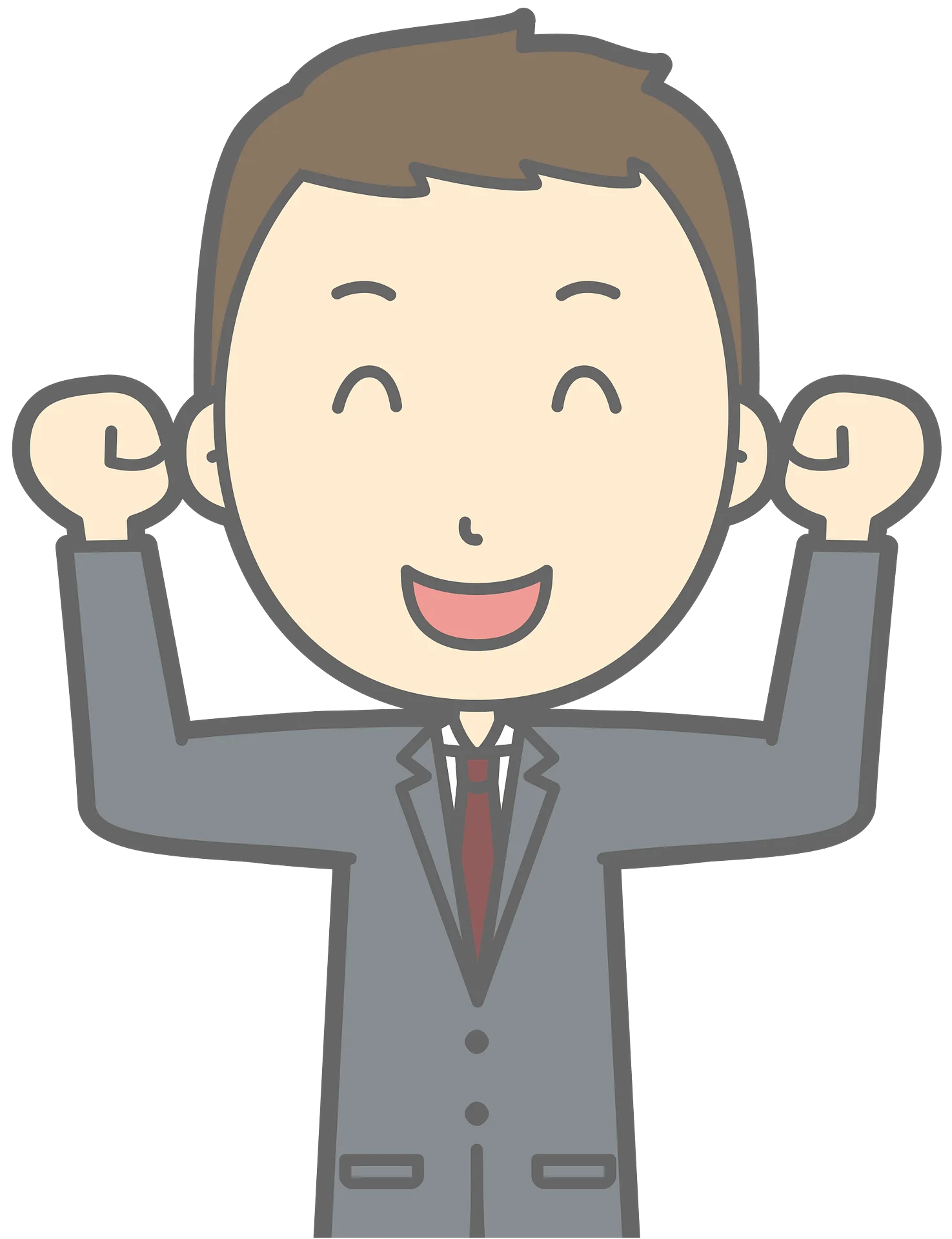 Cheerful Professional Business Person Clipart Illustration Celebrating Success