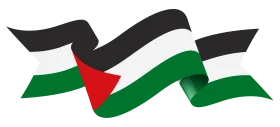 Palestinian National Pride Waving Flag Clipart Design with Symbolic Colors