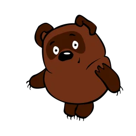 Adorable Cartoon Brown Bear Clipart: Cute Plump Character with Playful Expression