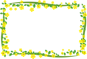 Cheerful Yellow Wildflowers Decorative Border Clipart Design Element
