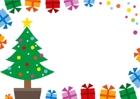 Festive Christmas Tree and Gift Boxes Cheerful Holiday Season Clipart Design