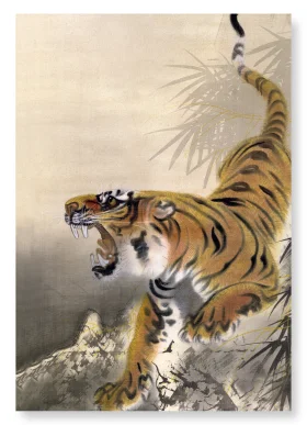 Fierce Traditional Asian Tiger Clipart: Majestic Prowling Predator in Artistic Style