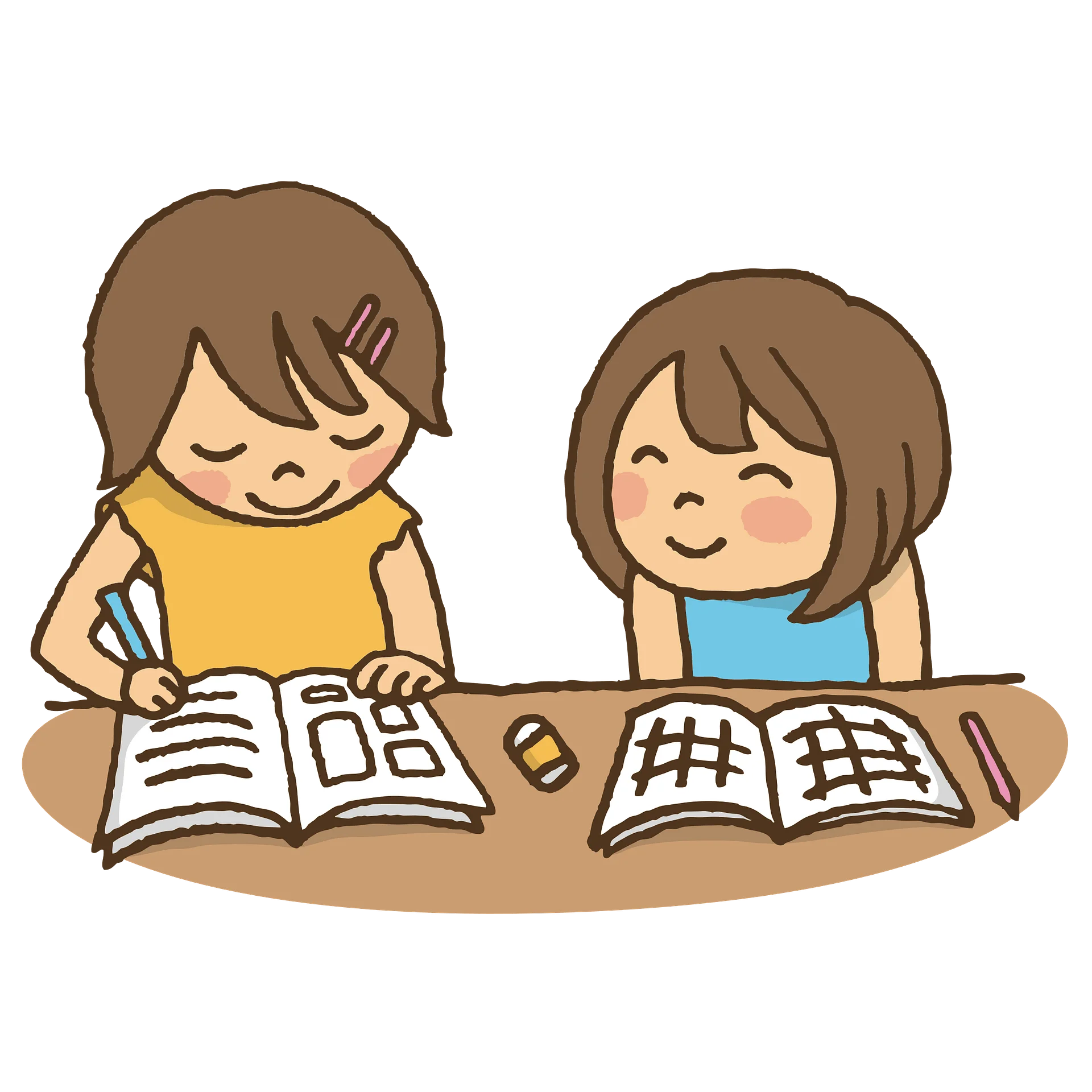 Two Children Studying Together: A Heartwarming Educational Clipart Scene