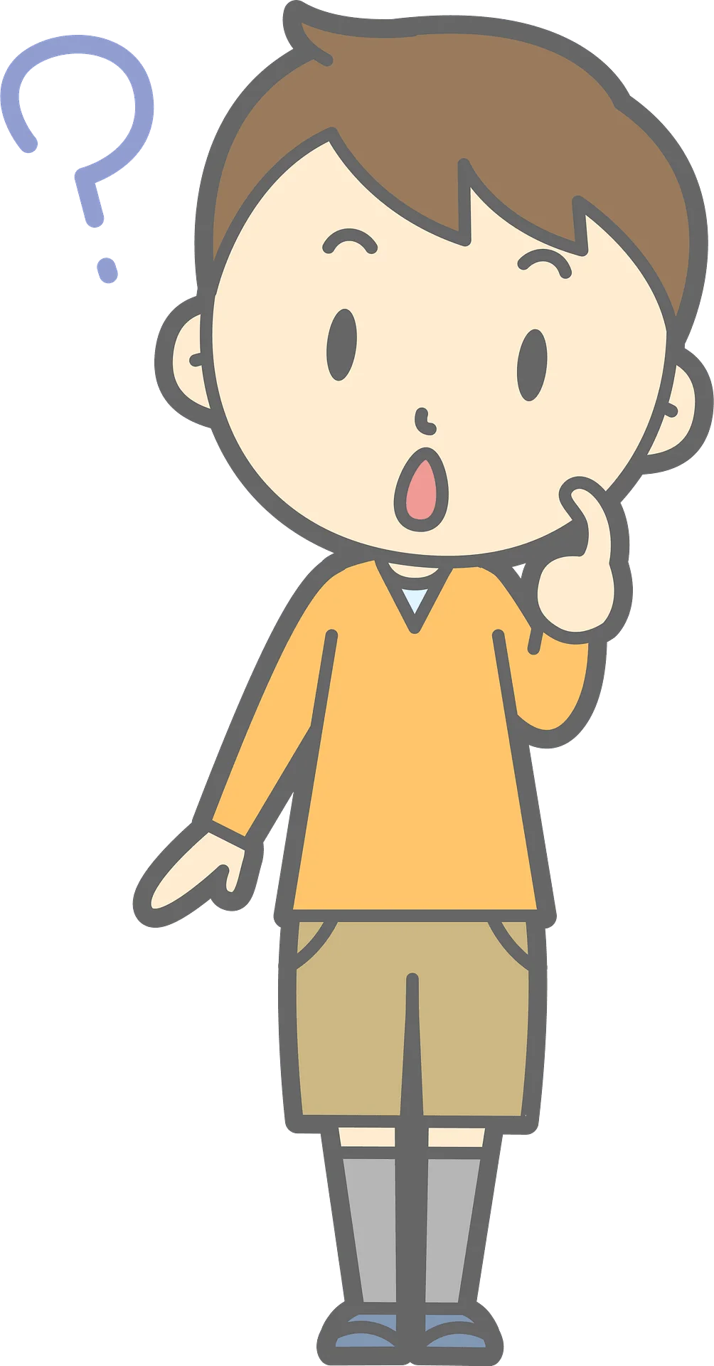 Curious Cartoon Character Clipart: Contemplative Pose with Question Mark