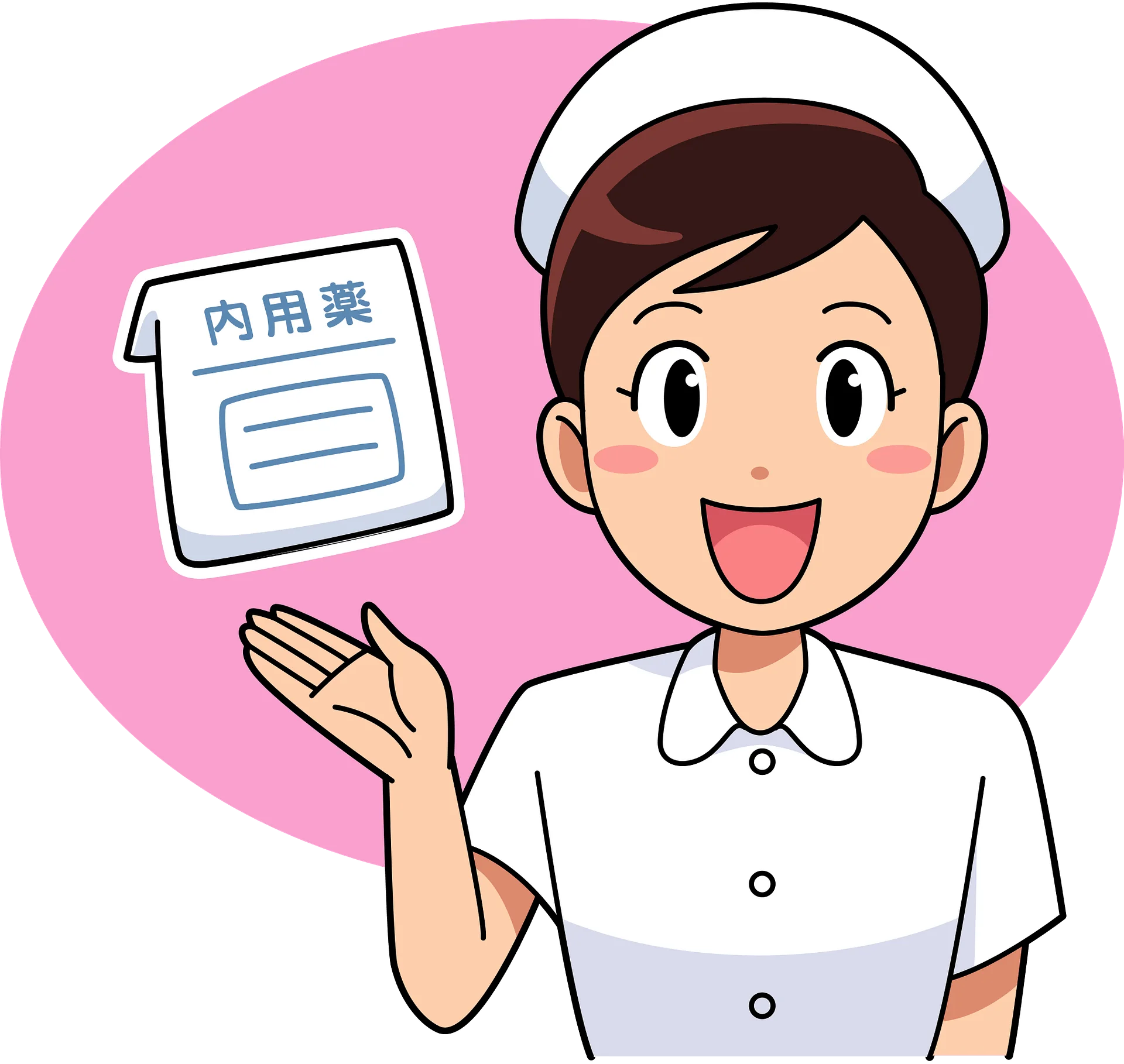 Professional Nurse in White Uniform Presenting Medical Information Clipart Illustration