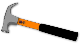 Professional Grade Steel Claw Hammer Clipart with Ergonomic Grip Design