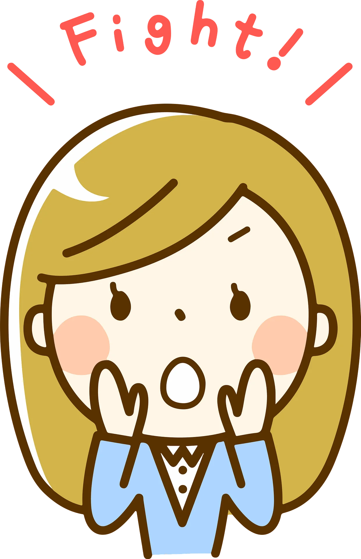 Adorable Cheering Cartoon Character Clipart with Motivational Fight Spirit