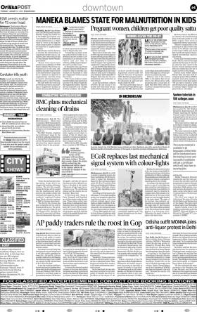 Black and White Newspaper Layout Clipart with Multiple Headlines and Articles