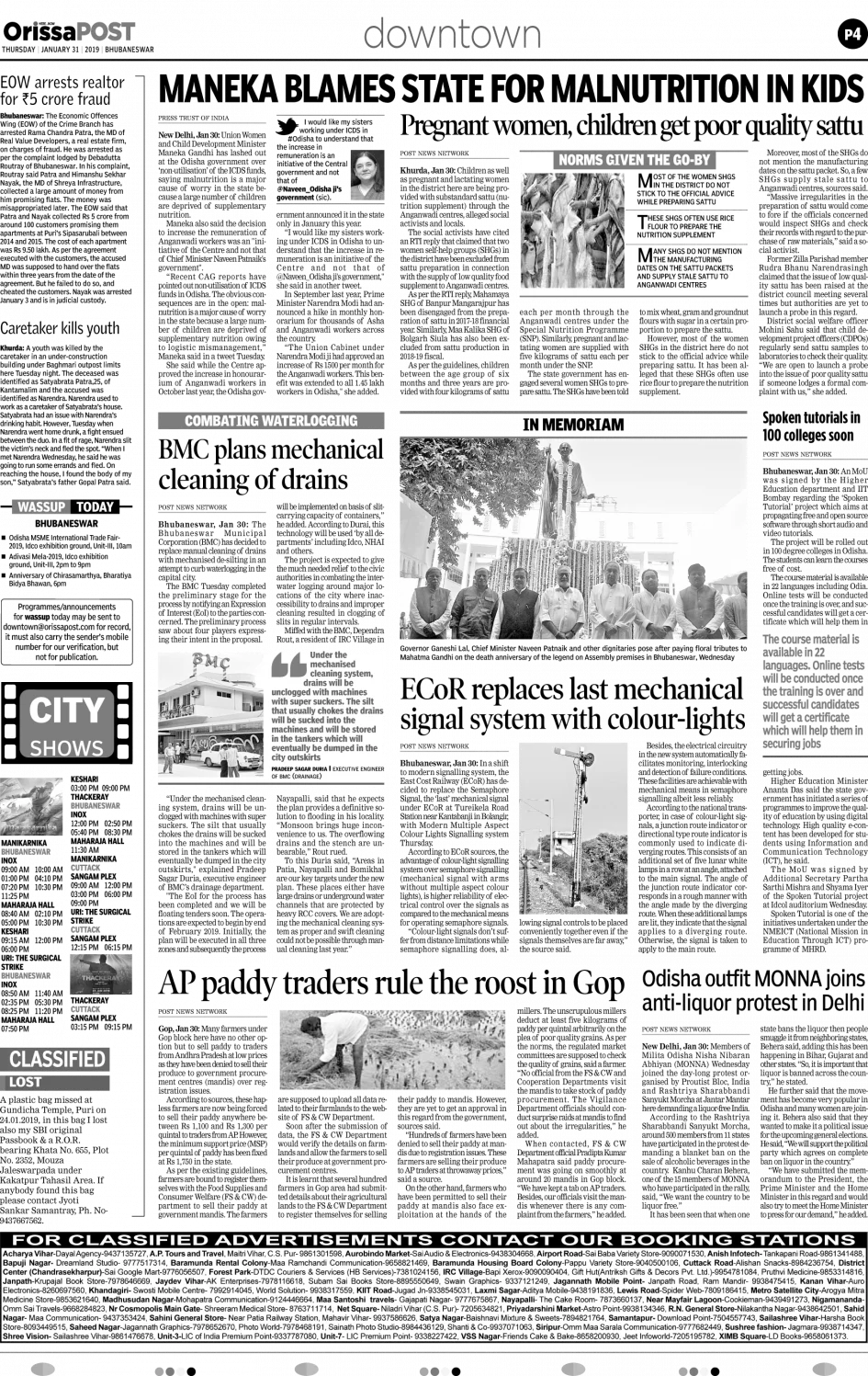 Black and White Newspaper Layout Clipart with Multiple Headlines and Articles