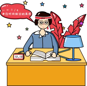 Studious Scholar Burning Midnight Oil: Homework Clipart Illustration of Dedicated Learning