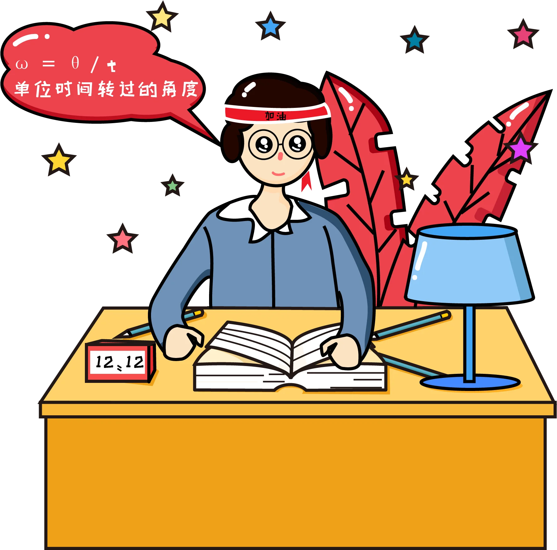 Studious Scholar Burning Midnight Oil: Homework Clipart Illustration of Dedicated Learning