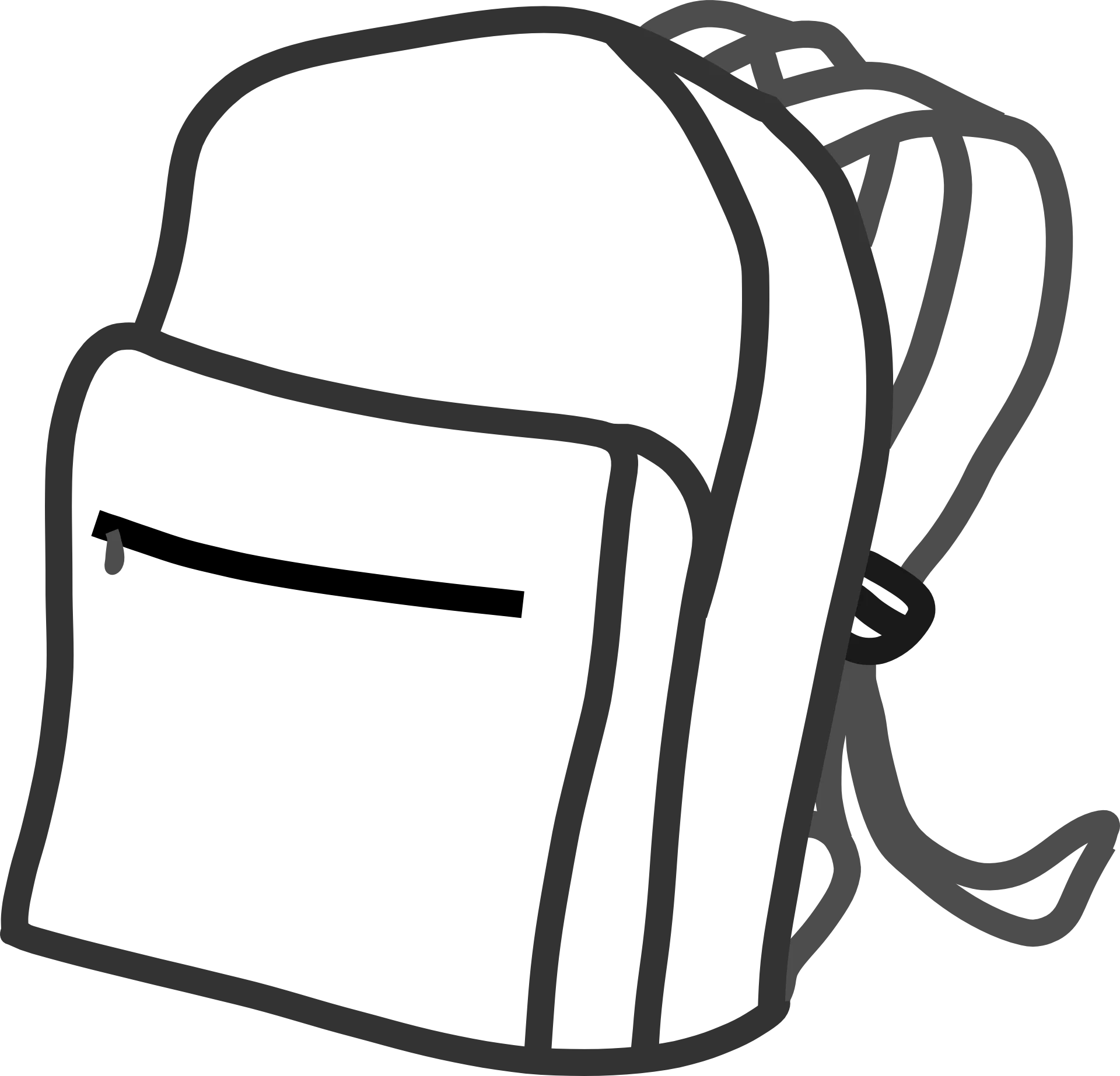 Simple School Backpack Minimalist Black and White Clipart Design
