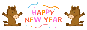 Adorable Cartoon Woodland Creatures Celebrating New Year Festive Clipart Design