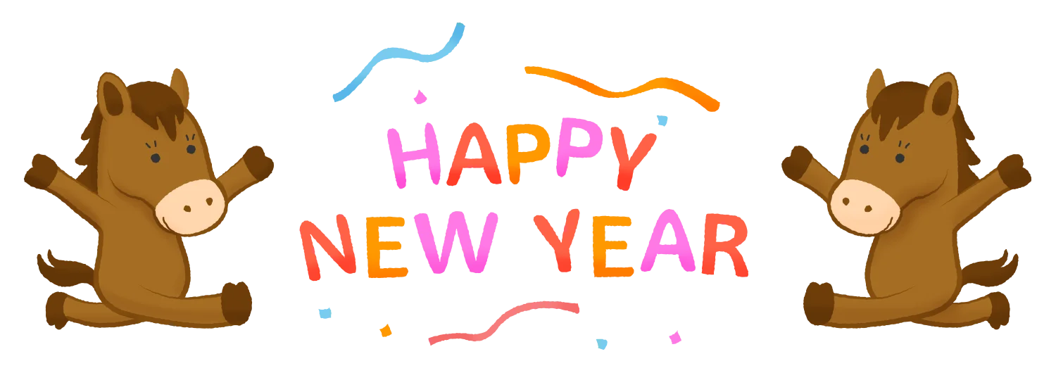 Adorable Cartoon Woodland Creatures Celebrating New Year Festive Clipart Design