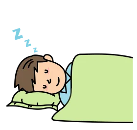 Peaceful Slumber: A Charming Sleeping Person Clipart Illustration