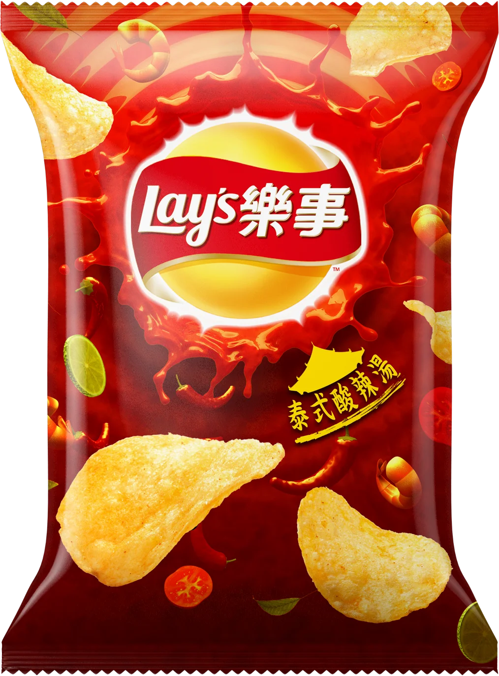 Lay's Potato Chips Clipart: Delectable Golden Crispy Snack Illustration in Radiant Packaging