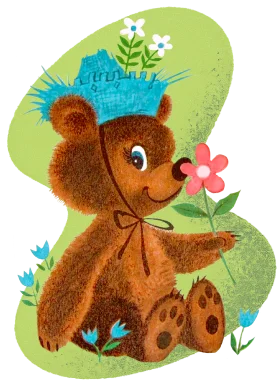 Adorable Springtime Bear Clipart with Whimsical Floral Accessories