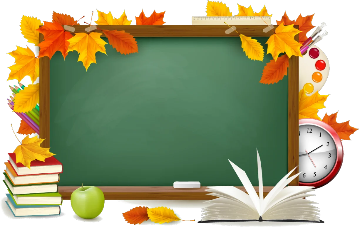 Autumnal School Essentials Clipart: Chalkboard, Books, and Learning Accessories