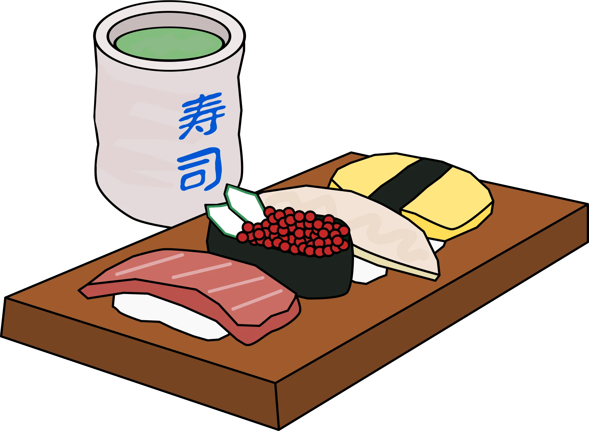 Traditional Japanese Sushi Assortment Platter Cartoon Clipart Illustration