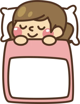 Adorable Sleeping Character Cozy Comfort Clipart Illustration Design