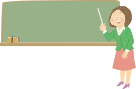 Friendly Female Teacher Standing Next to Green Chalkboard Classroom Clipart Illustration
