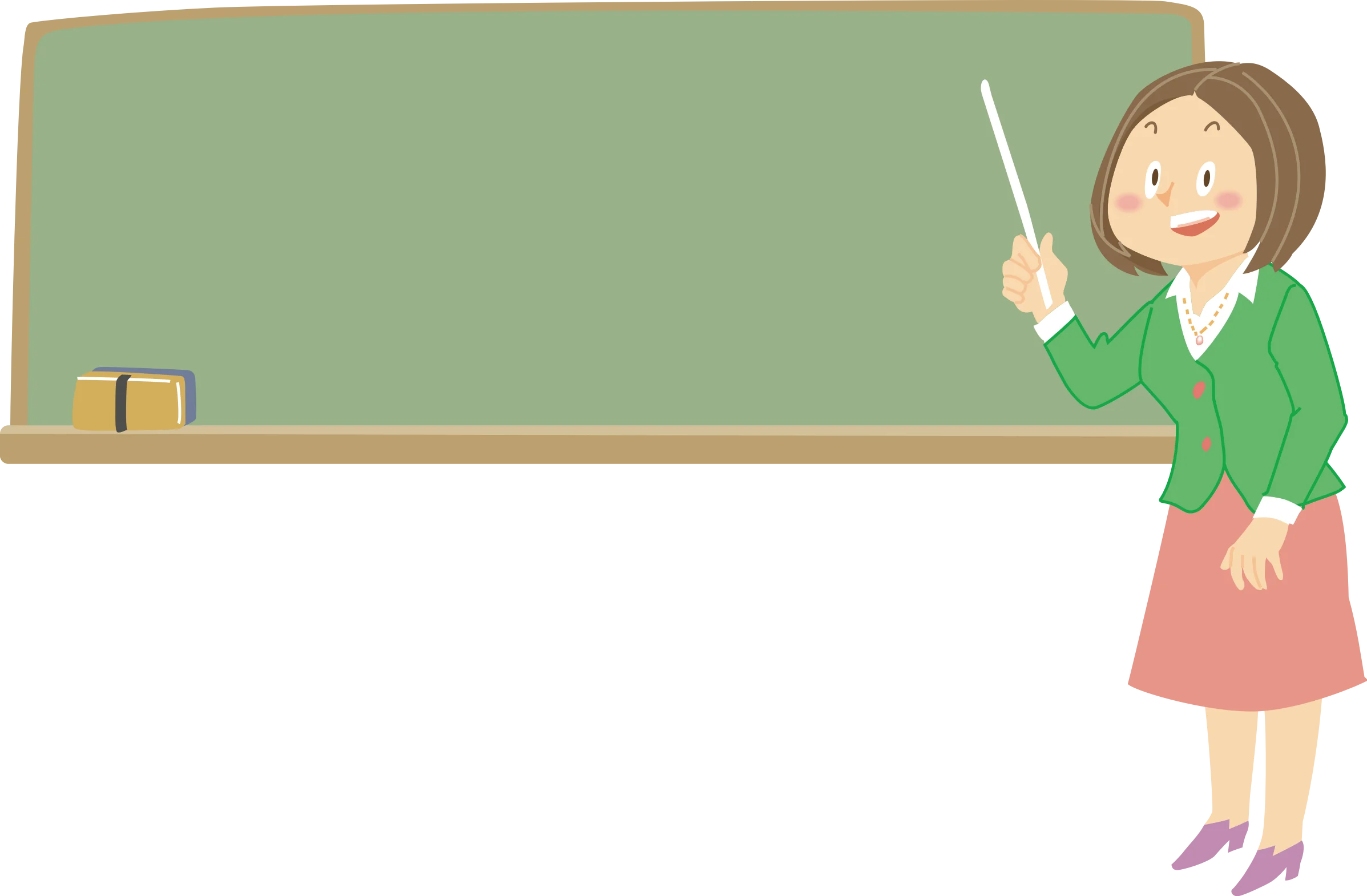 Friendly Female Teacher Standing Next to Green Chalkboard Classroom Clipart Illustration