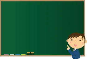 Cheerful School Student Standing Next to Empty Green Chalkboard Clipart Illustration