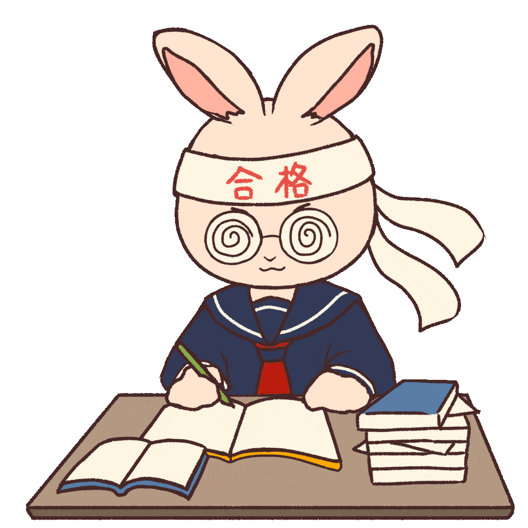 Diligent Bunny Scholar: Cute Cartoon Clipart of Studious Rabbit Learning