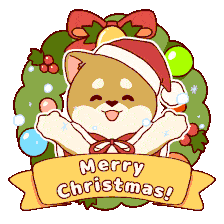 Adorable Shiba Inu Puppy Celebrating Christmas Festive Kawaii Clipart Design