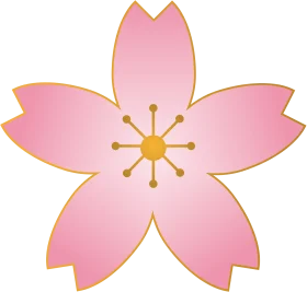 Delicate Pink Cherry Blossom Flower Clipart with Soft Golden Center Design