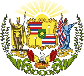 Official Hawaii State Coat of Arms Heraldic Emblem Clipart Design