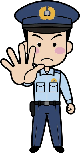 Cartoon Police Officer Clipart Illustration Showing Stop Gesture