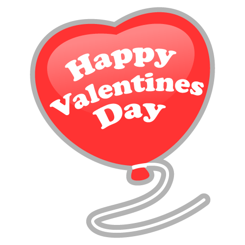 Valentines day heart clipart