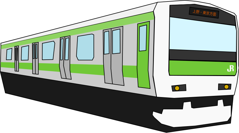 Train free to use clipart