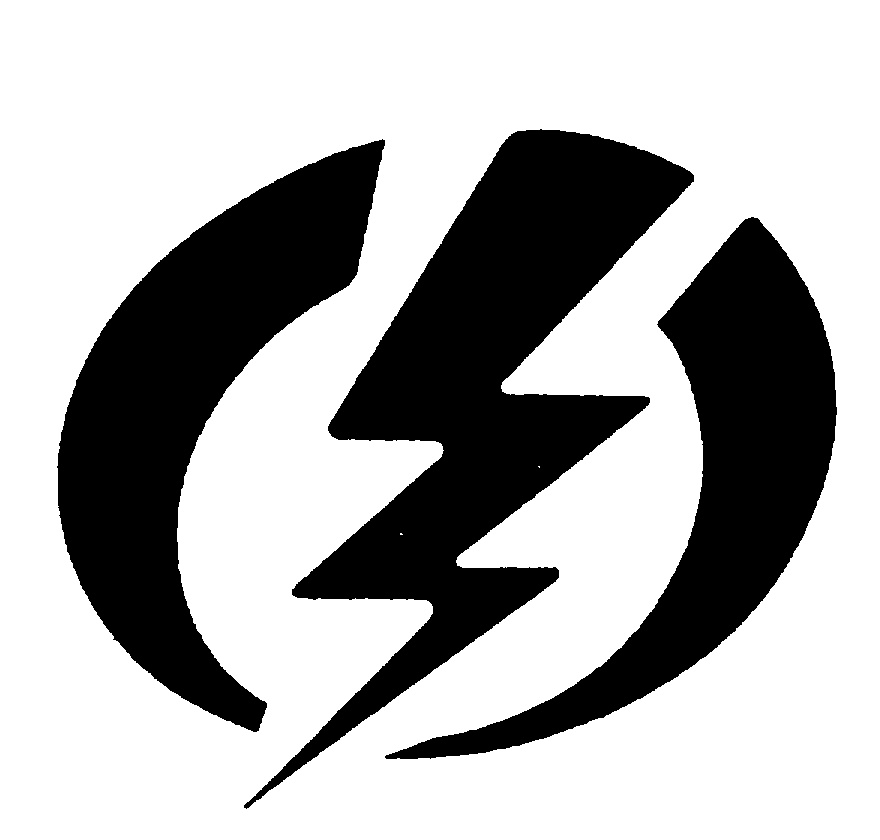 Lightning bolt free lightning clipart public domain lightning clip 4