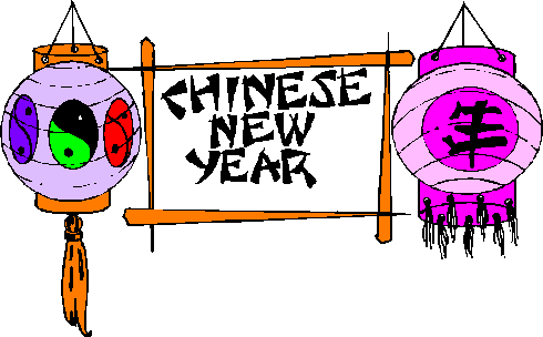 New years clipart border free clipart images 2